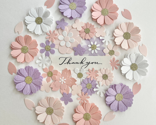 2d2bf08b4d83fc52f85a1142ca1b24