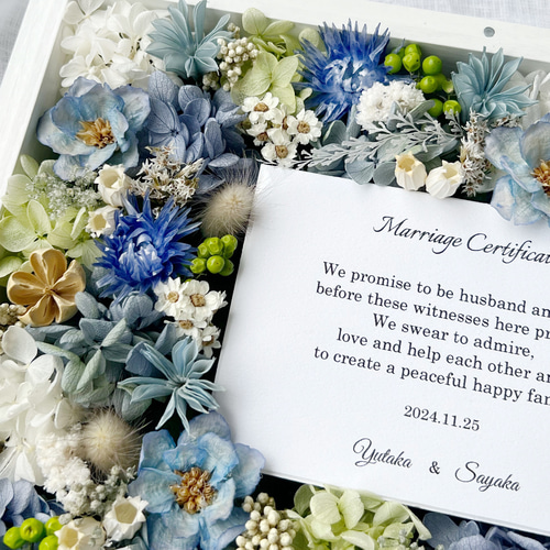 ゲスト参加型 結婚証明書 写真も飾れる リングピロー 80本セット（希望