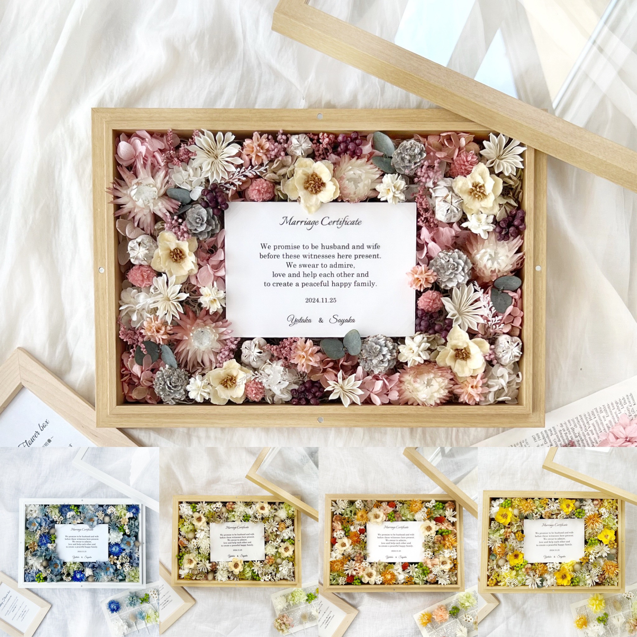 ゲスト参加型　結婚証明書　写真も飾れる　リングピロー　80本セット（希望本数対応可）9001選べる５色　両親贈呈　誓約書