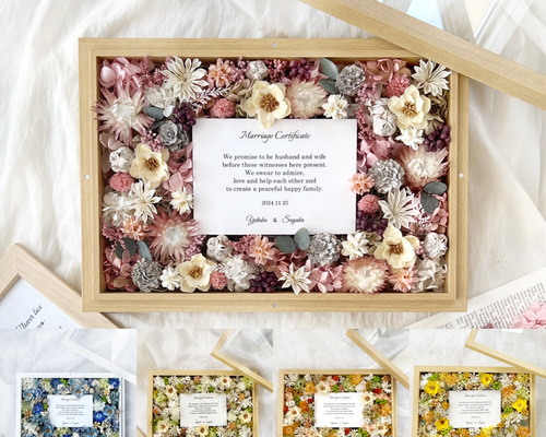 ゲスト参加型 結婚証明書 写真も飾れる リングピロー 80本セット（希望