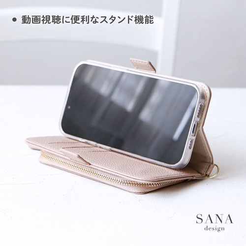 SAPEur  スマホケース　財布 楽天市場】RFID素材 財布型 MagSafe対応 Galaxy Z Fold6 Fold5