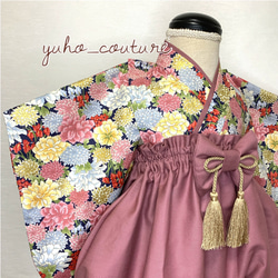 華ネイビー】ベビー袴 ハンドメイド お食い初め お宮参り 甚平 浴衣