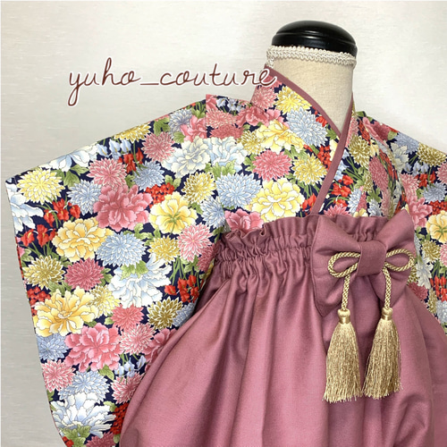 華ネイビー】ベビー袴 ハンドメイド お食い初め お宮参り 甚平 浴衣