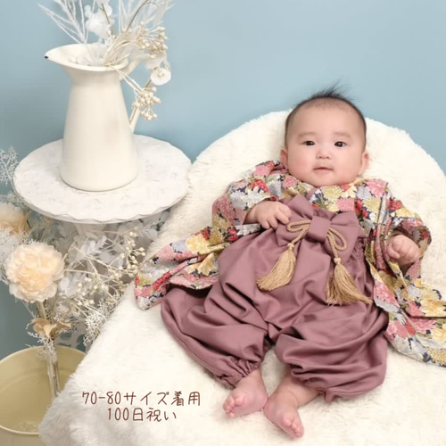 華ネイビー】ベビー袴 ハンドメイド お食い初め お宮参り 甚平 華ネイビー】ベビー袴 ハンドメイド お食い初め お宮参り 甚平