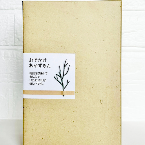 お洒落な猫（キジトラ）【木箱付】小こけし。プチギフトや手土産や
