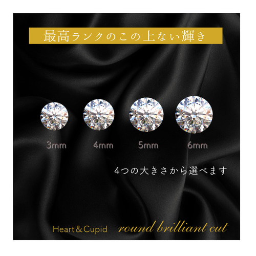 付けっぱなしOK！ダイヤ一粒ピアス サージカルステンレス18k