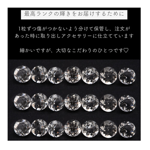 付けっぱなしOK！ダイヤ一粒ネックレス サージカルステンレス18k仕上げ