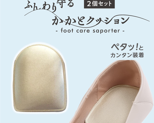 炭化したパンクッションおまけ付き 2025年最新】ポンペイ展 クッションの人気アイテム - メルカリ