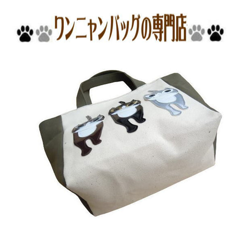 ハチ割れ3ニャン隊 猫柄トートバッグ 8号帆布 猫グッズ 好き おもしろ