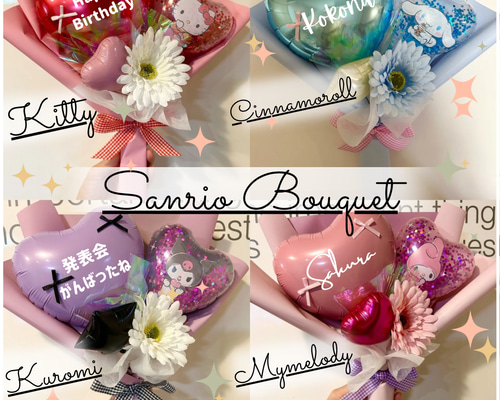 b6af483bbde1bcb2afce1869039a32