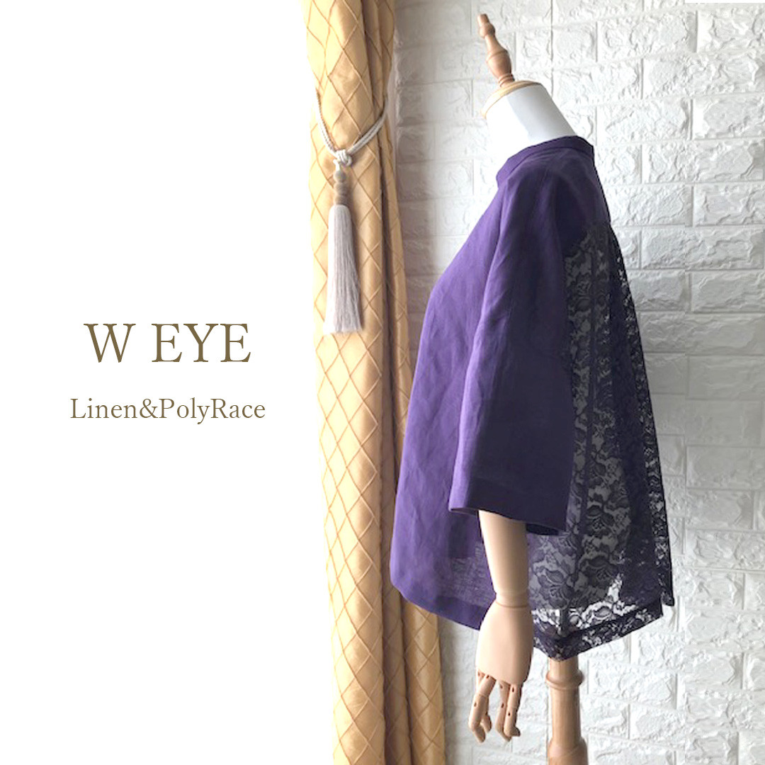 ～涼やか 麻素材と大人可愛い ラグジュアリーなケミカルレースのゆったりエレガントブラウスチュニック～