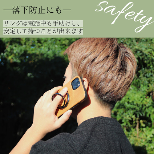 木製 iphone13 ケース リング付き 13mini 13pro 13promax ウッド