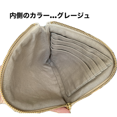 ミナペルホネン フォレストタイル ライトベージュ×ブルー ミニ財布