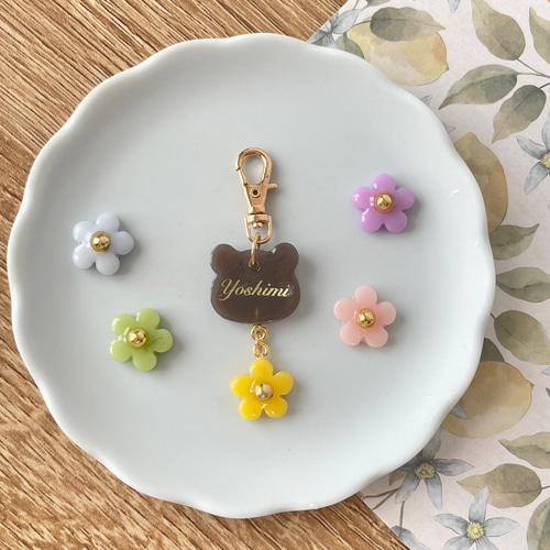 くまとお花のネームキーホルダー【名入れ】ネームタグ ネームプレート