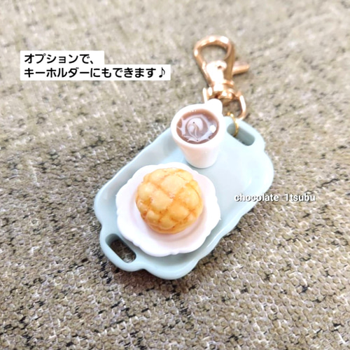 チョコチャーム　ミニチュア　フェイクスイーツ　ガチャ詰めキーホルダー　ケーキ チョコチュロス✨ #フェイクスイーツ #ミニチュア #ミニチュア