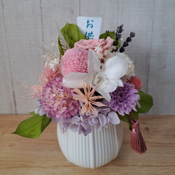 ガラスドームのアレンジメント プリザーブドフラワー ピンク系 お誕生