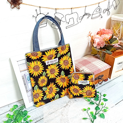 ☆彡SALE☆彡 ミニトートバッグ＆がま口ポーチ「ひまわり」2点