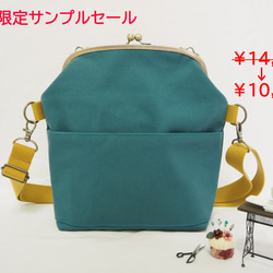 【限量樣品銷售】帆布袋2way單肩包≪青藍色≫ 第1張的照片