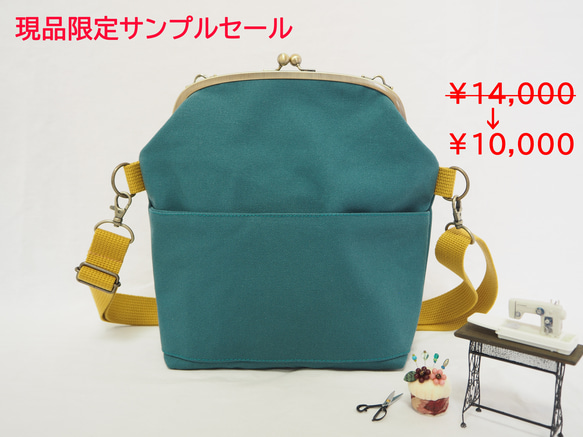 【限量樣品銷售】帆布袋2way單肩包≪青藍色≫ 第1張的照片