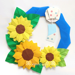 折り紙リース】ひまわりと風鈴 夏の壁面飾り タペストリー・壁掛け