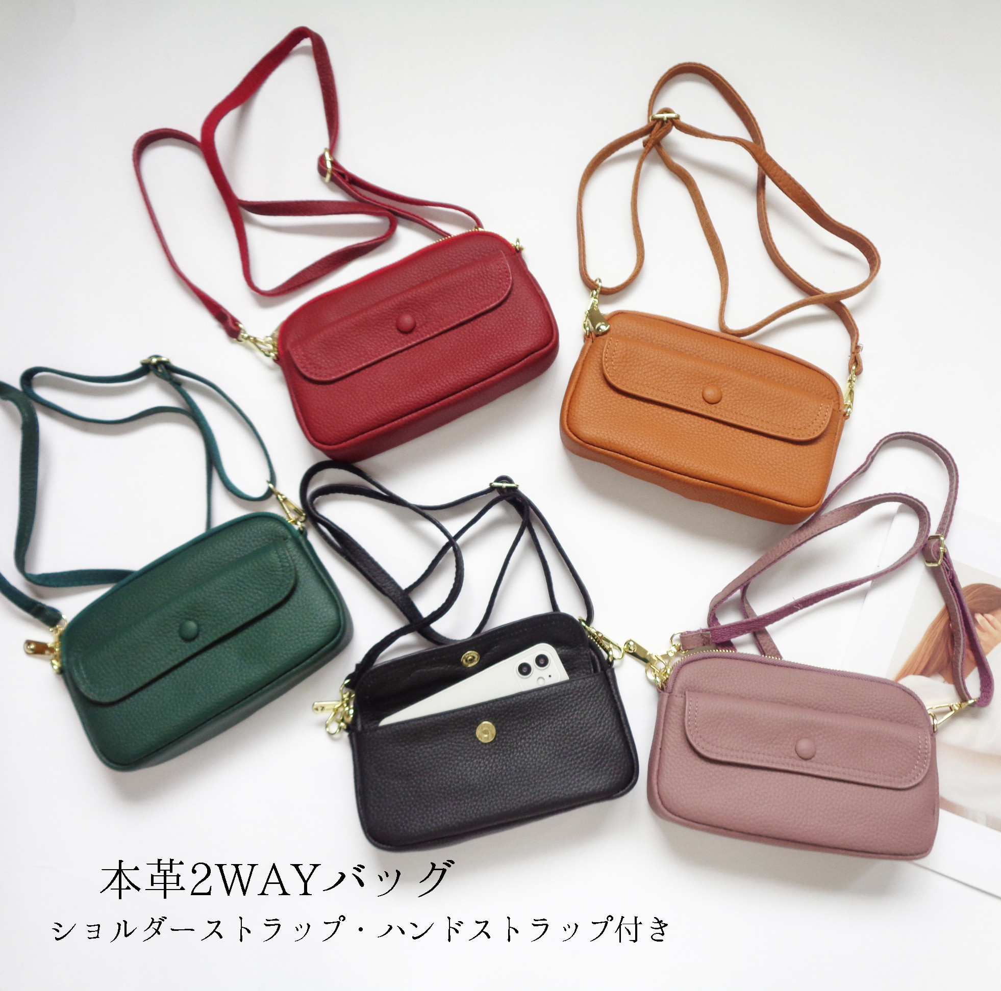 レア！希少品！ロエベ　レザーブリーフケース　2WAY　ショルダー可能