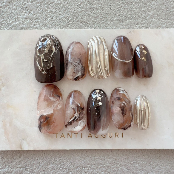 カフェオレ ネイルチップ カフェラテ カフェモカ マーブル柄 茶色系