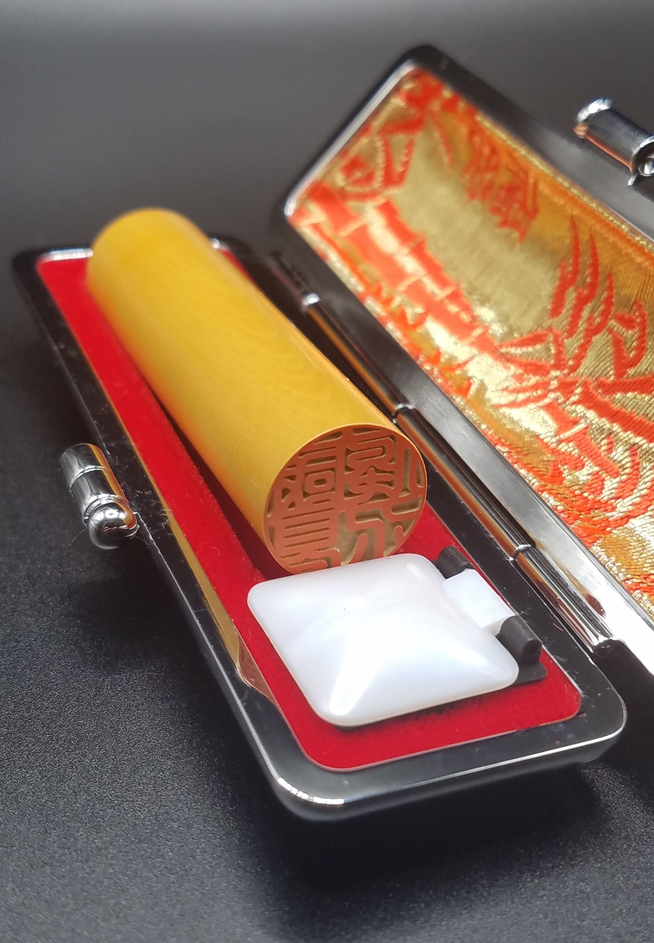 ✨人生の節目に大切な実印✨☆印鑑証明用登録印 柘15㎜【ケース付】☆末広がりを願う印相体☆一生モノ✨送料無料です。