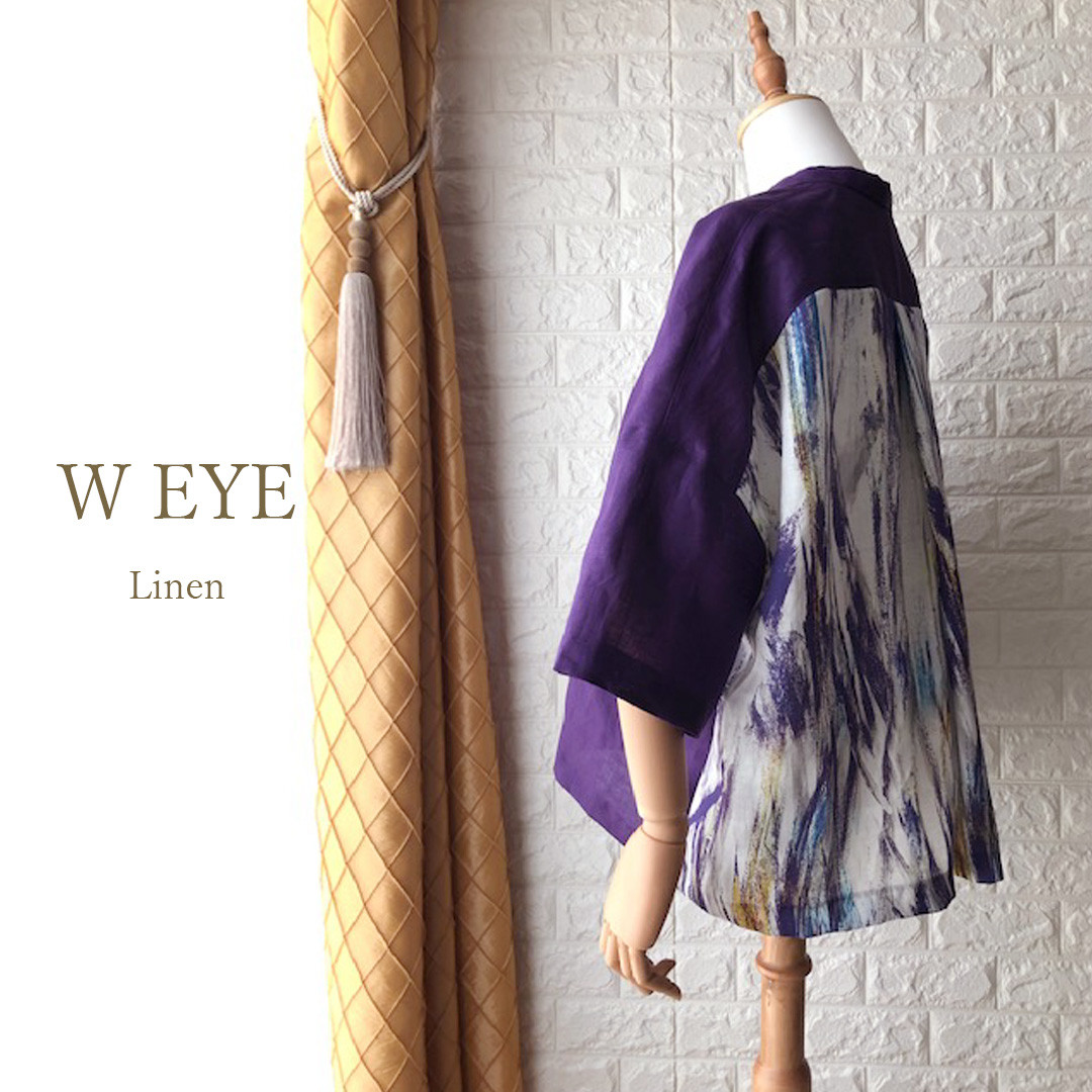 ～涼やか 麻素材 ゆったり大人可愛いチュニックブラウス～　1点もの