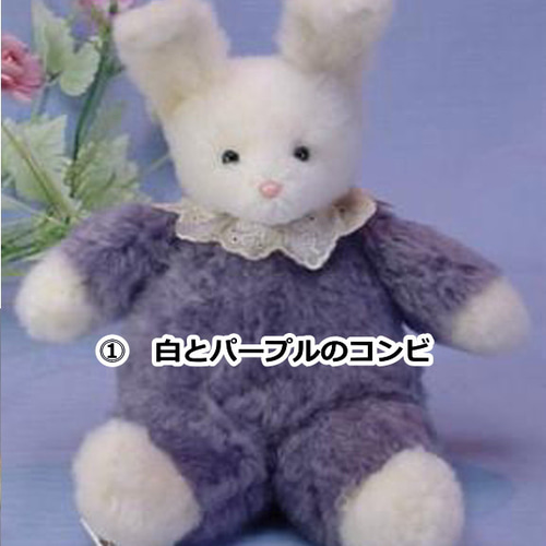 抱き型うさぎ ぬいぐるみ ウサギ リアルファーのぬいぐるみ 羊毛