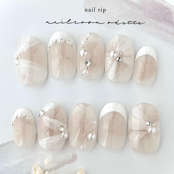 ちゅるん　シアーネイル　リボン　ネイルチップ　おなまえ ちゅるん シアーネイル リボン ネイルチップ おなまえ