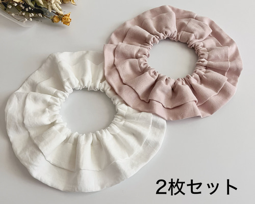 2枚セット】2段フリルのまんまるスタイ スタイ・よだれかけ mille 通販