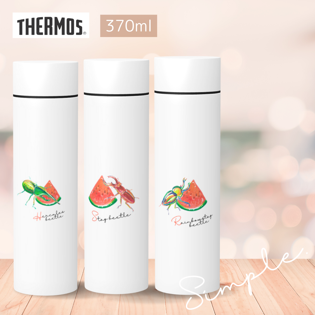 昆虫×スイカ】シンプルステンレスボトル サーモス 370ml 水筒