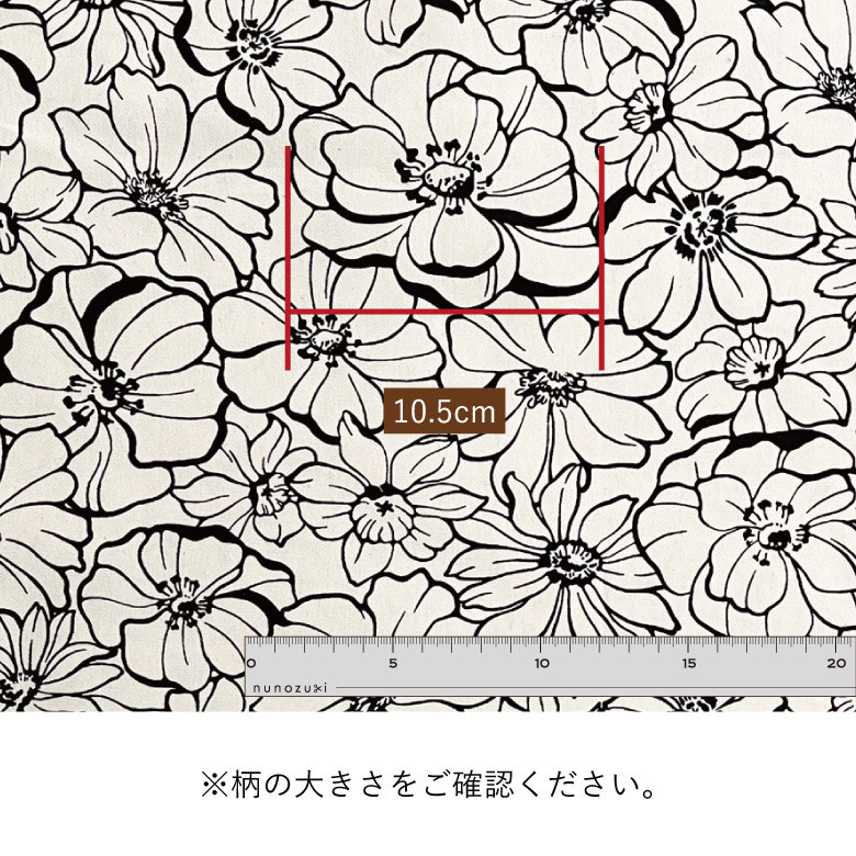 Alpha-k - 花柄 生地 布 線画フラワー オックス コットン100% 50cm単位  