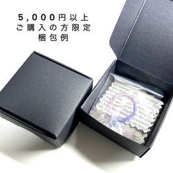 ガラスリング　〜plat〜　ブルー　パープル　5号 〜 22号　国内送料無料　ガラスアクセサリー　指輪　ガラス　夜明け 7枚目の画像
