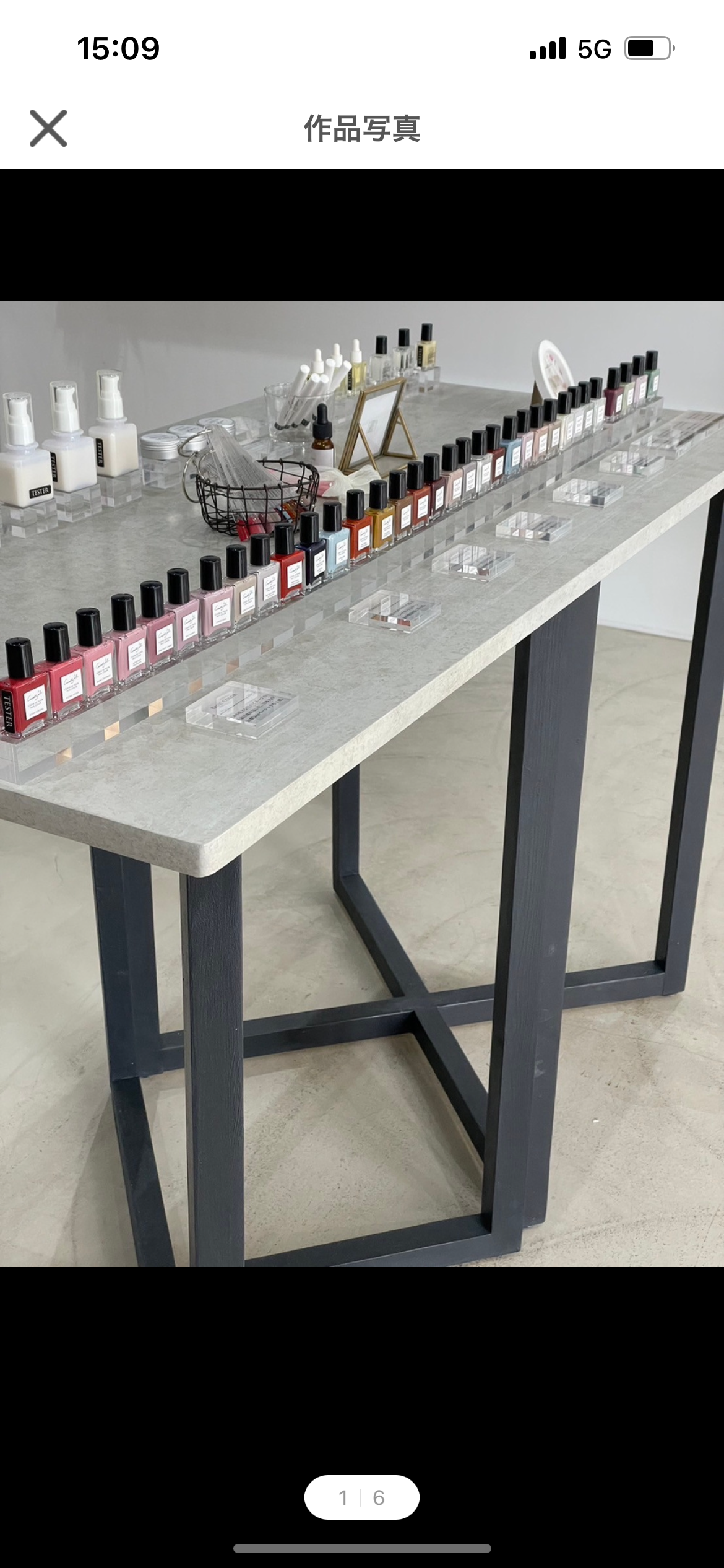 ディスプレイテーブル