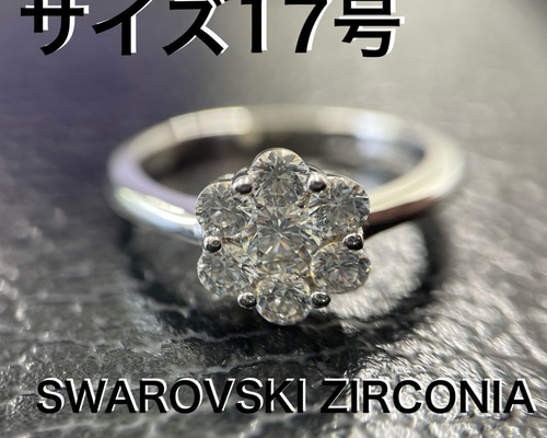 ポメラニアン マイドッグリング 9号 SV925 *新品 スターリングシルバー ポメラニアン マイドッグリング 9号 SV925 新品