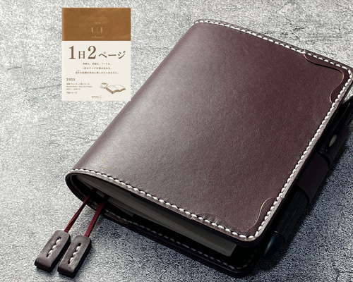 一点限り　ハンドメイド　新品　オカリナアルト用本革カバー ハンドメイド 新品 型押し本革オカリナカバーアルト用① - メルカリ