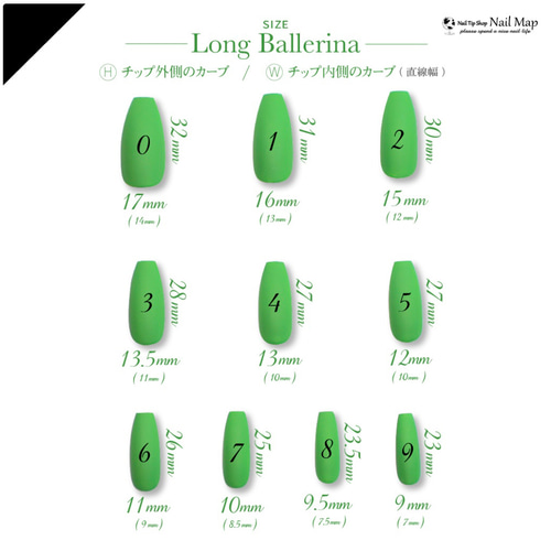 ネイルチップ ニュアンスネイル ワンホンネイル 韓国ネイル リボン