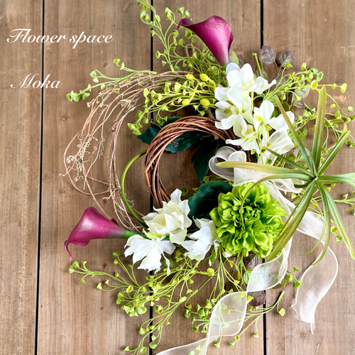 カラーとダリアの爽やかな壁飾り 蘭 クリスマスローズ フラワー  