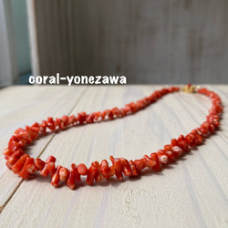 赤珊瑚ネックレス.ナチュラル感がイイね✌︎ ネックレス・ペンダント