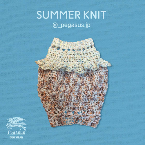 犬服 ♡ラブリー♡様専用 ハンドメイド 【公式通販】 犬服 ♡ラブリー♡様