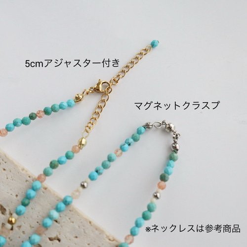 シルバーカラー追加！＼ステンレス製 ／ 天然石ターコイズネックレス