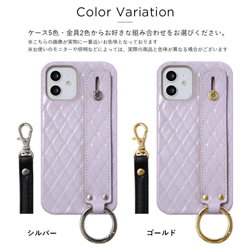 オーダーメイド キルティングスマホケース 5色 キルティング 手帳型スマホケース 全5色 ほぼ全機種対応 iPhone
