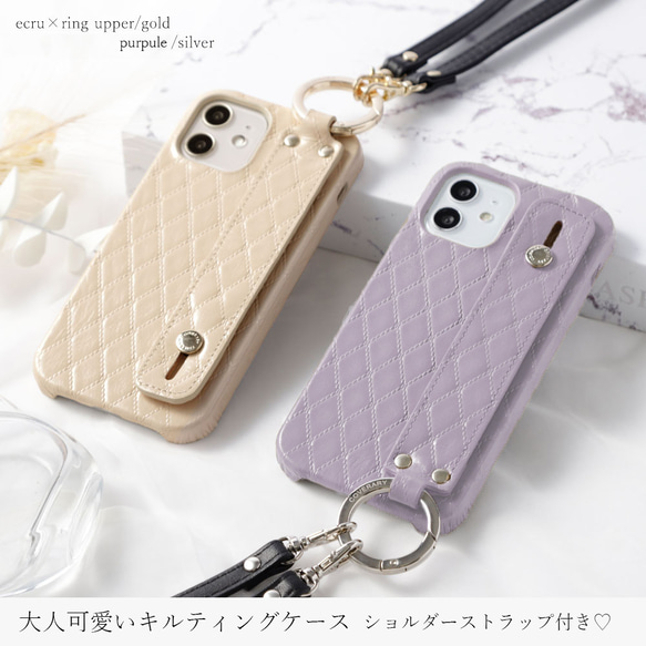 メルカリ便✨Christian Lacroix✨スマホケース ゴールド メルカリ便