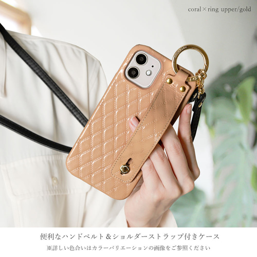 メルカリ便✨Christian Lacroix✨スマホケース　ゴールド キルティング 手帳型スマホケース 全5色 ほぼ全機種対応 iPhone