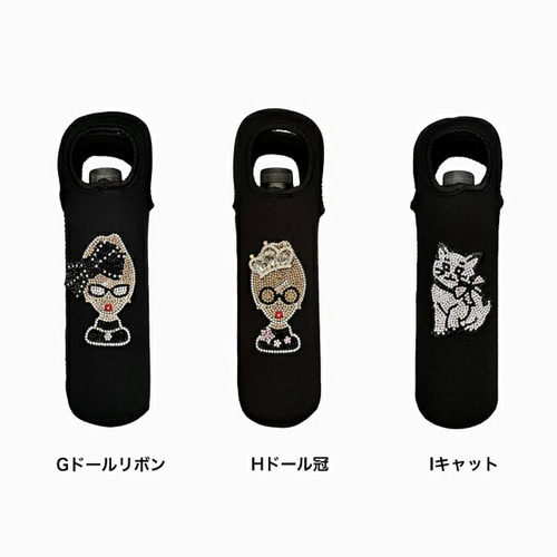 ペットボトル カバー 保冷 結露防止 水筒カバー スマイル ニコちゃん