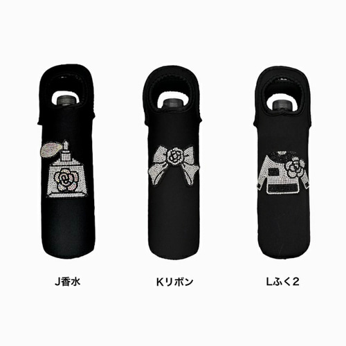 ペットボトル カバー 保冷 結露防止 水筒カバー スマイル ニコちゃん
