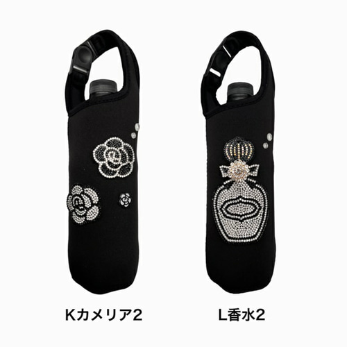 にこちゃんペットボトルカバー Amazon.co.jp: ティーズファクトリー しんちゃん ペットボトル