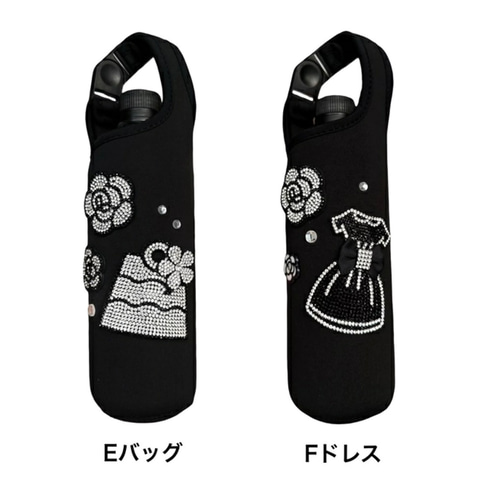 ☆ maamiru様☆ ペットボトルカバー、ミニ保冷バッグ等4点 31PICx5wZSL.jpg_BO30,255,255,