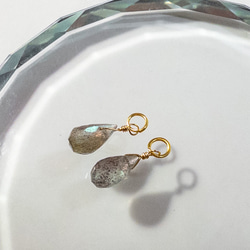 1ペア＊ マダガスカル産 ラブラドライト ピアスチャーム ＊fofo